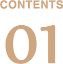 contents 01